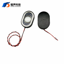 �E�A����ǻ3020 30*20*6.6mm�o�w�����xƽ����XСǻ�w�P������