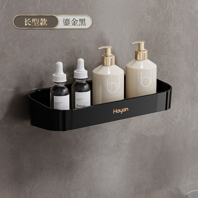 Hayan海迎トイレの壁の棚は穴を開けないで三脚の浴室の棚の洗面台の収納棚を置きます。|undefined