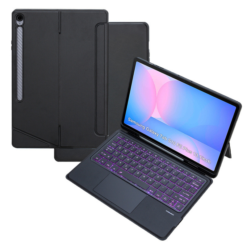 Suitable for Samsung Galaxy S10Fe Plus 13.1inch Hinge Split Touch Backlit Keyboard Protective Cover