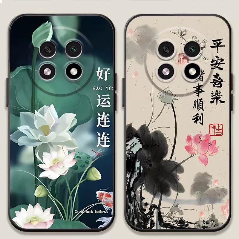 Compatible cute matte cartoon phone case for men and women, for beloved, fall protection