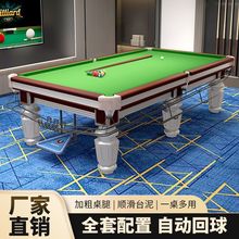 ��׼��䓎�̨����̨����ʽ�򷿼�����d���˴���ʯ�ڰ����ñ�ِ