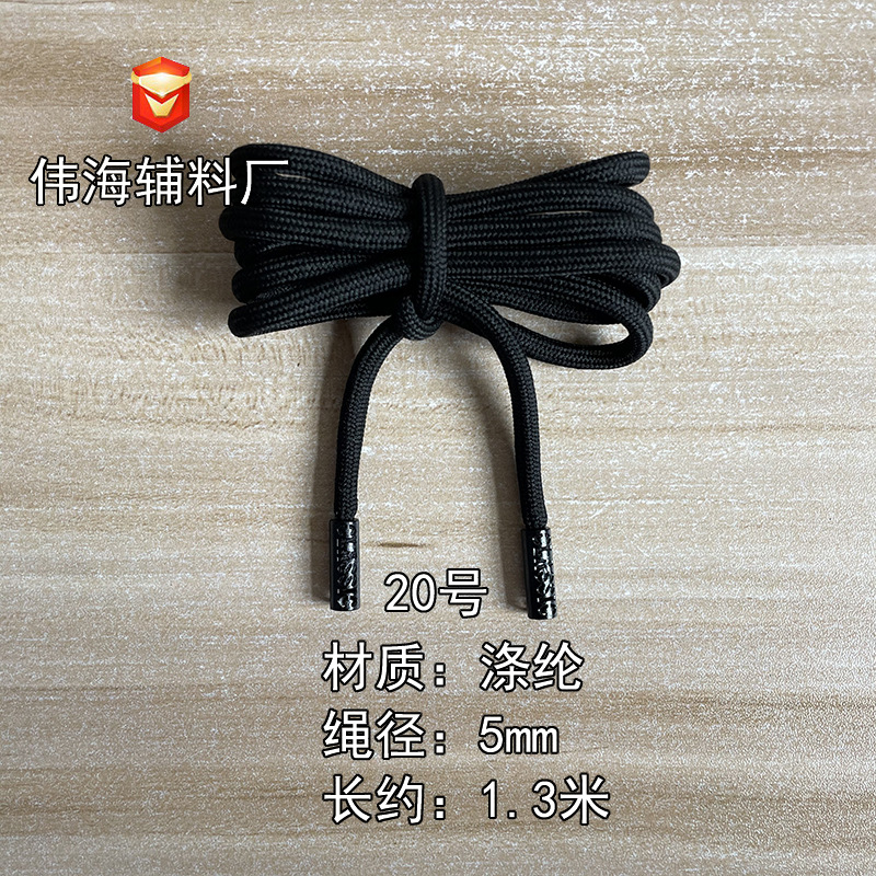 微信图片_20230610125446 副本副本