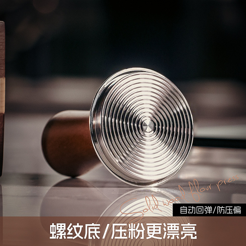 メーカーの実木弾力圧粉ハンマー一定力圧粉器ステンレス共通イタリア器具51/53/58mm|undefined