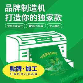 男式T恤;男式背心;女式T恤