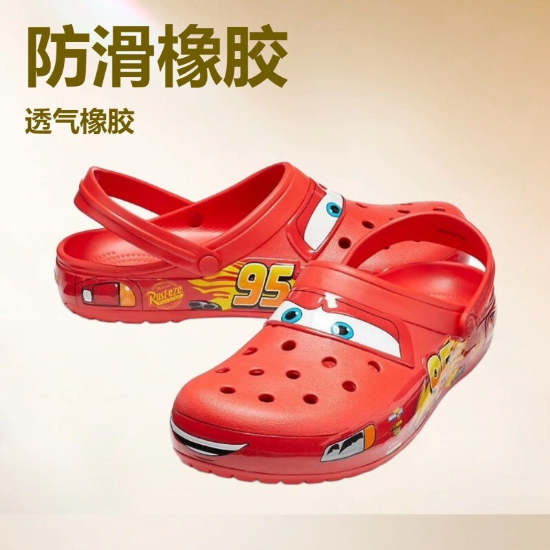 Crocs In-Stock Supply 95 Car-Shaped Clogs Versatile Trendy Outdoor Breathable Casual Sandals Wholesale Lightweight