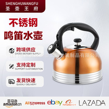 �M�l���۽�ɫ�Q�щؽ��ى��۽�ɫ���P��Q�щ�WhistlingPot�ˮ��