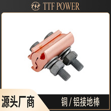 �����͵͉���·�������~�K�Ͼ��A�X�K�Ͼ��A�A�o늾�����