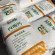 Feed Additive Calcium Propionate Food Grade Calcium Propionate Food Grade Bread Pastry Cheese Preservative Preservative