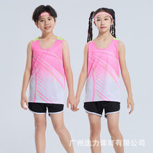 儿童田径服跑步背心运动服套装男女马拉松速干体考比赛服体育生