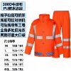 300d pu (reflective raincoat set) fluorescent orange