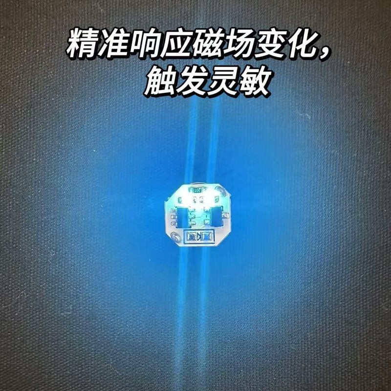 尼泊尔本超小磁控灯模型改装diy奥特曼钢铁侠磁控灯批发手工制作|undefined