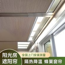 ꖹⷿ픲ꖺ픷䳲촰ꖺ