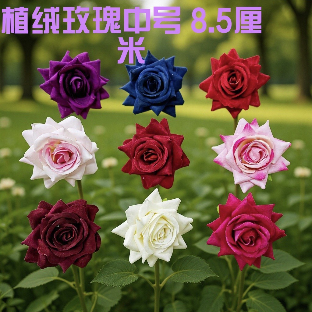 DIY绒布玫瑰花头花朵绢花胸花拍摄道具拱门花饰婚庆摆饰高仿真