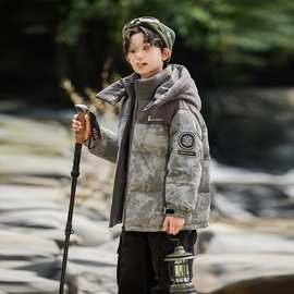 2025反季清仓儿童羽绒服男童洋气中长款中大童迷彩冬季加厚外套男