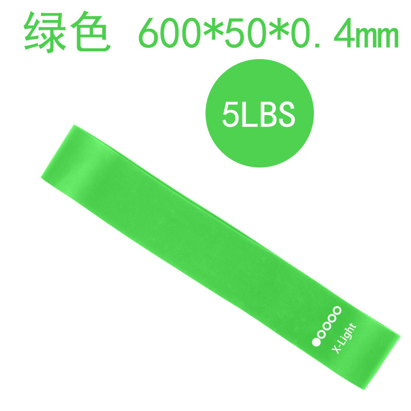 弹力圈瑜伽弹力带弹力片阻力圈TPE瑜伽练习弹力圈|undefined