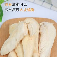 ���ɼ���è��ʳ���������ʷ������������Ӫ��è����è��è����