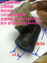 �ȿ�13 �ȿ�14 �ȿ�15 �ȿ�16�ȿ�17��Һ��늴œQ���y��Ȧ늴��F