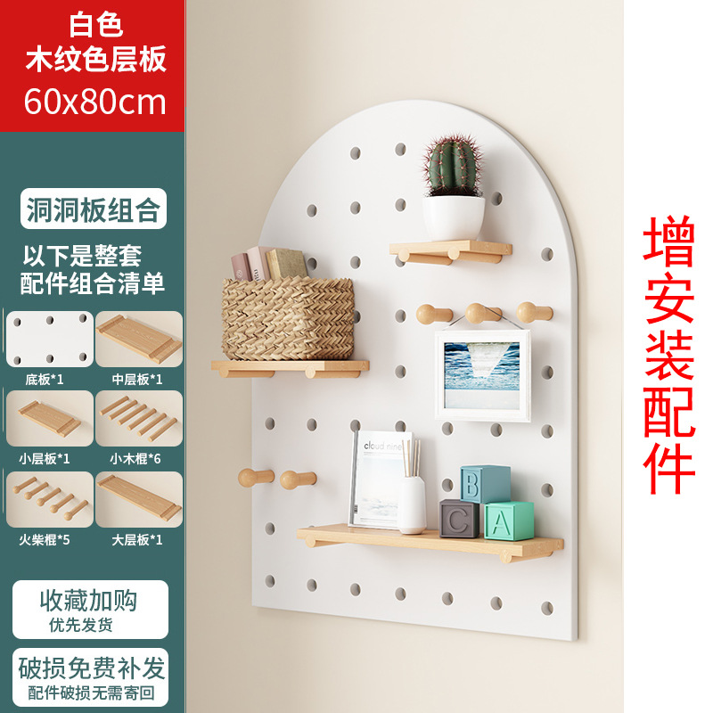 콤비네이션 패키지 60x80 [웜화이트] 커브드