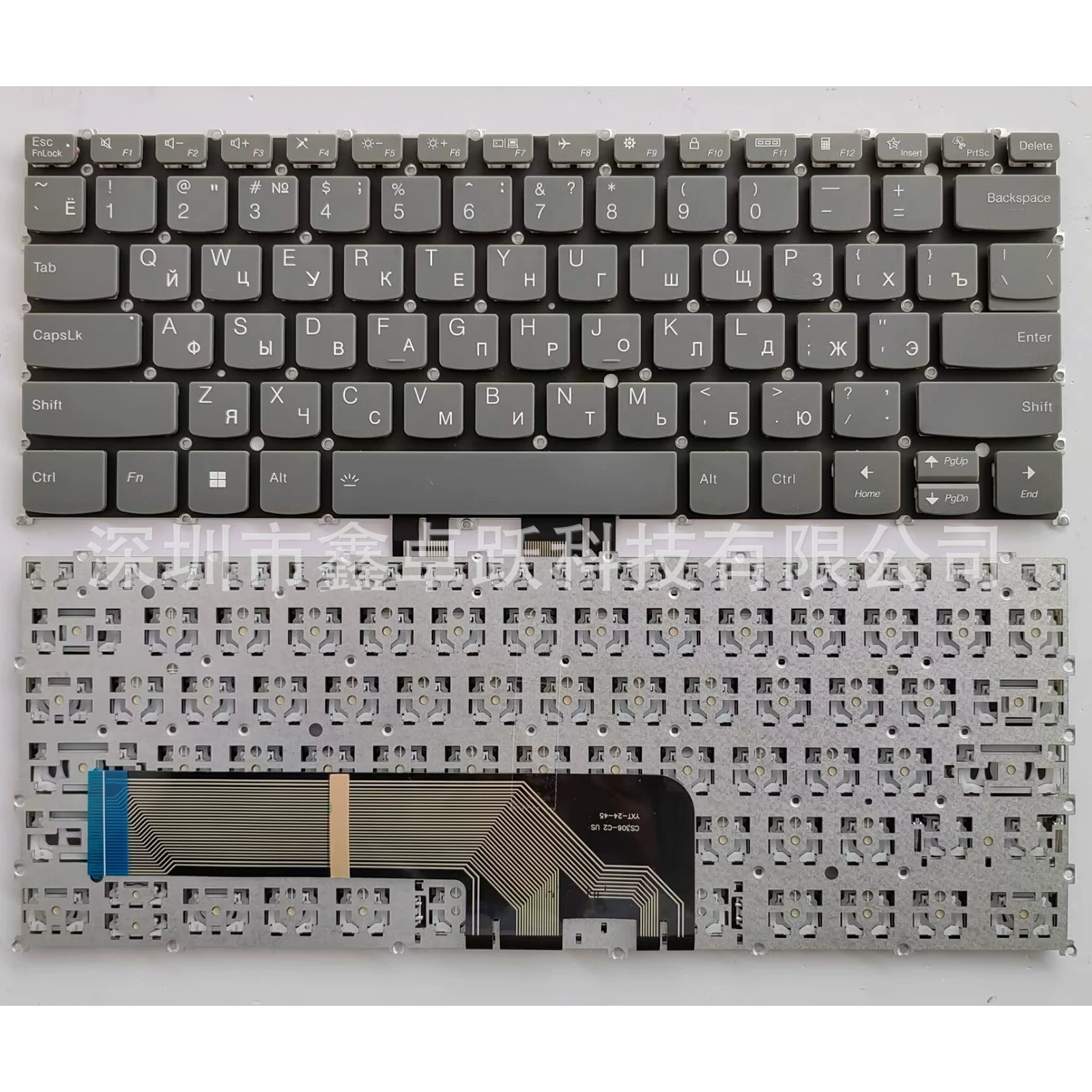 Многофункциональная клавиатура для Lenovo 14ALC Xiaoxin Air 14IIL 14ARE 2020 Zhaoyang K4E-ARE/ITL