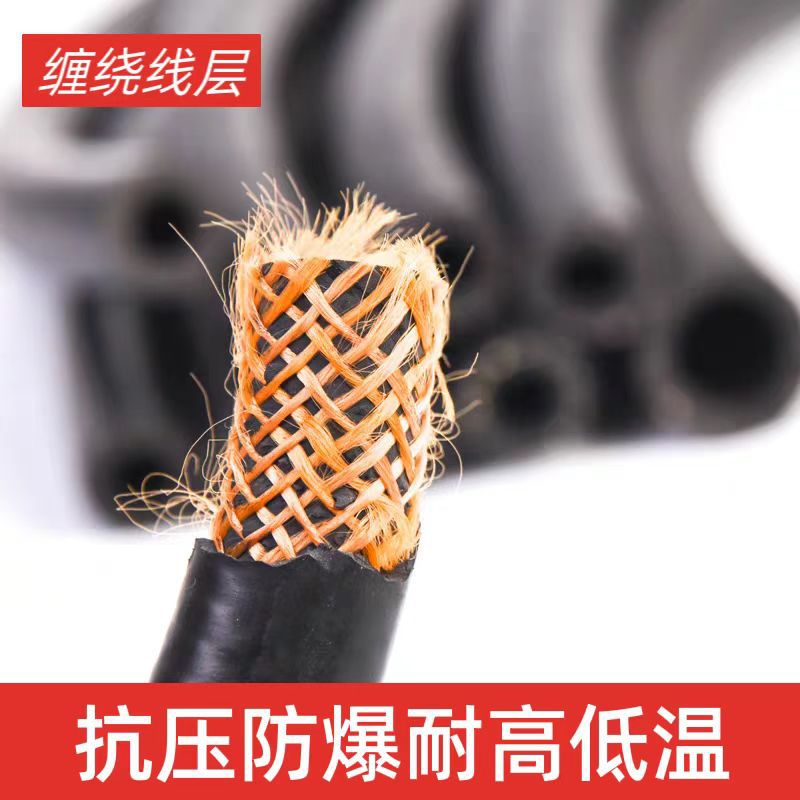 微信图片_20250208145303