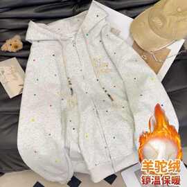 女童外套秋冬款2025新款儿童超酷穿搭中大童秋季宽松连帽开衫卫衣