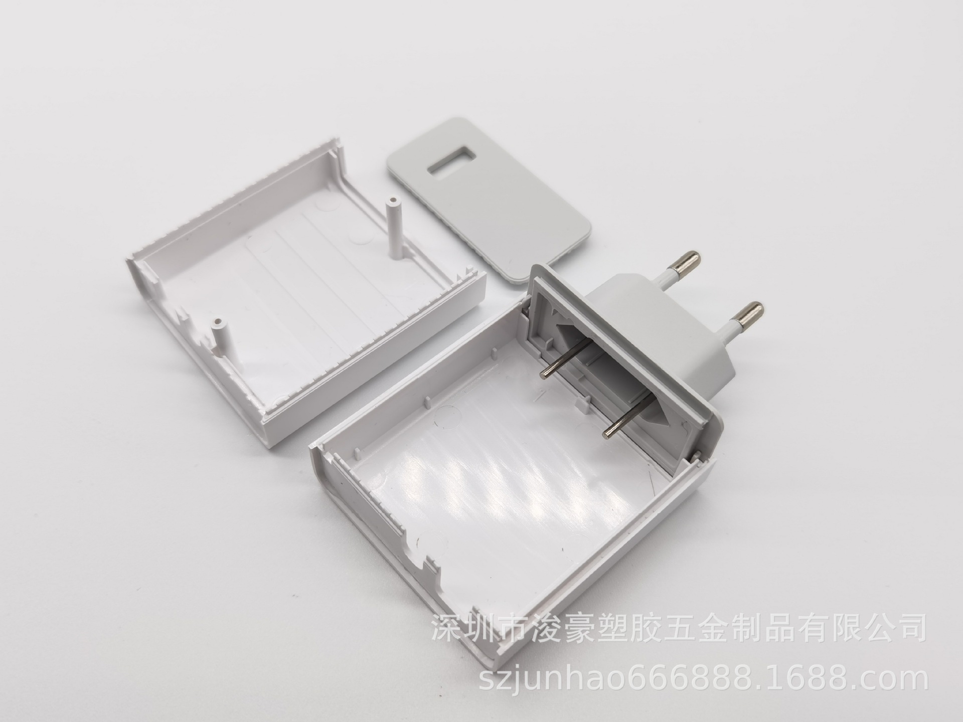 67W欧规 美规外壳