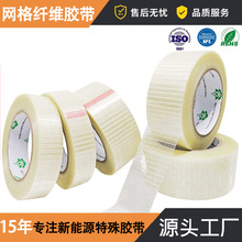 �羳�l�y�w�S�z���������늳����������o�۾W�����p���z�S��