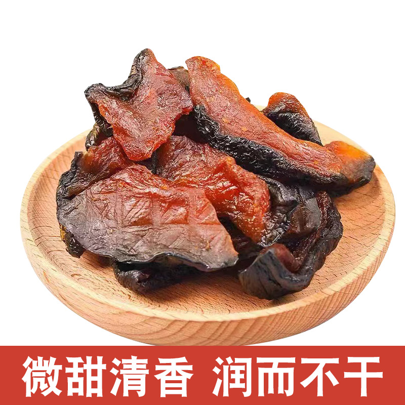 贝贝南瓜干原味板栗南瓜不加糖农家自制手工南瓜干江西特产