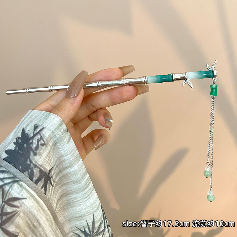 Temperamento de bambú, horquilla de cabello de mujer, nuevo estilo chino moderno simple, bola de cabello, bandeja de cabello, brocas de cabello antiguas, tocado de verano