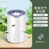 [Basic model] 50m² large area purification, antibacterial and formaldehyde removal, gentle operation