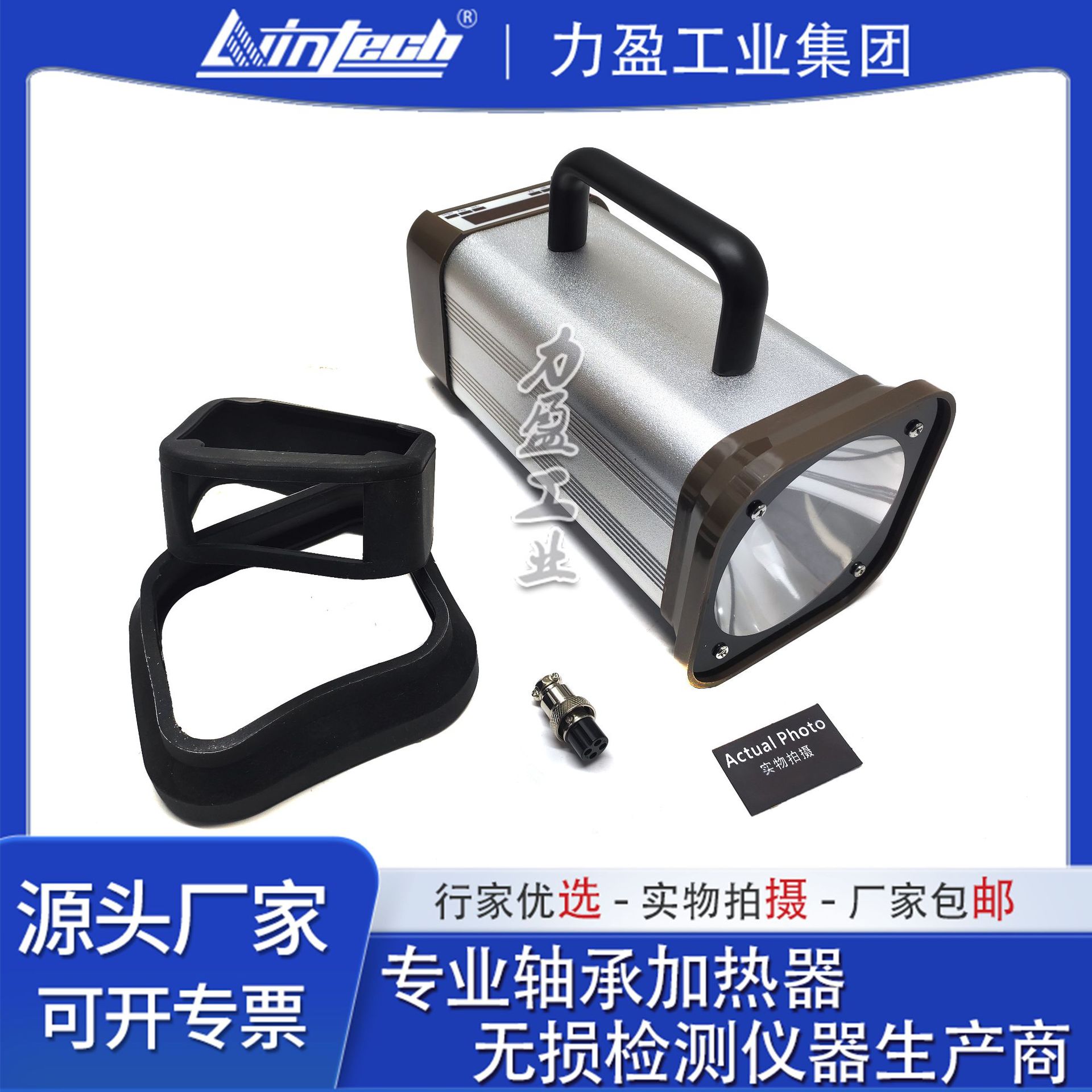 日本力新宝SHIMPO充电电池手持频闪仪DT-315N高精便携数字DT-311N