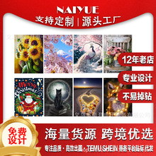 diy 5D钻石画满钻私人照片人物风景画来图设计圆方钻外贸跨境厂家