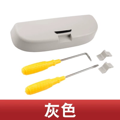 Suitable for Audi A4L A6L Sunroof and accessories - grey