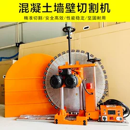 路面机械;林业机械;工程建筑机械