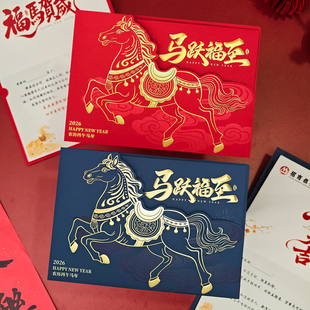 ?2026�R�������R���̄ն� ���´����x�����YƷ����I�����Ո��