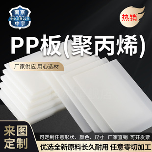 PP�۱�ϩ���  PE����ϩ���    ������ɫPP���  ���S����