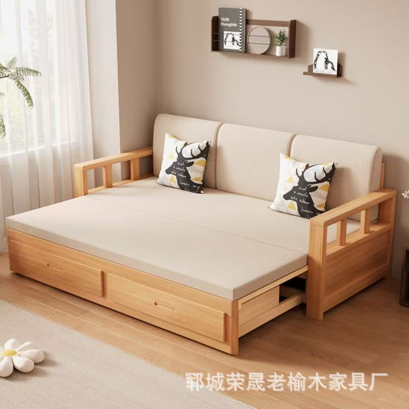 無垢材ソファベッドプッシュプル中国羅漢ベッド拡張可能な小型リビングルーム収納古いニレソファ|undefined