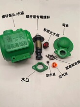 ��һ�������ݗU�����ñ��^ˮ����������������T�F���߉��P�̱��^