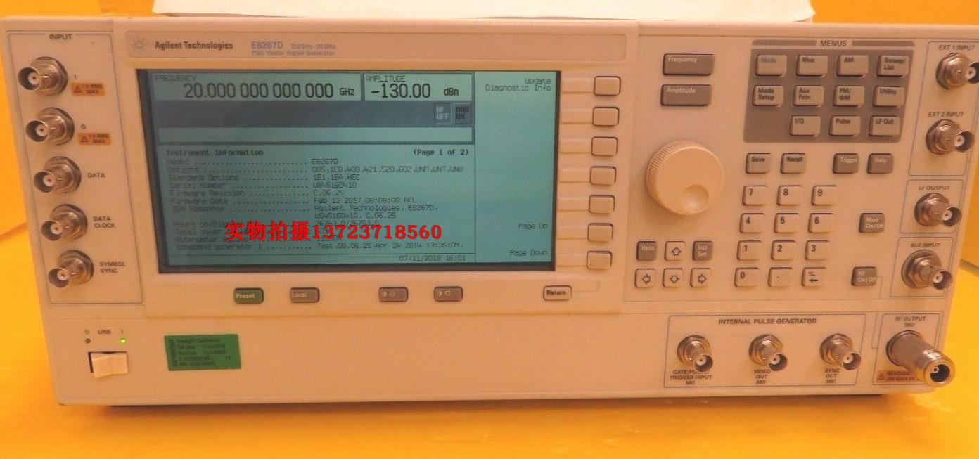 租售/回收美国原装安捷伦Agilent E8267C微波信号发生器