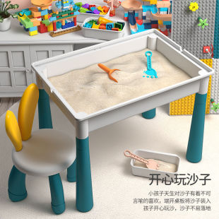 Leqiu Multifunctional Large Particle Building Block Table Learning Early Education Puzzle Assembly Kidsren's Toys Birthday Gifts for Men and Women