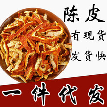 ���Ƥ�z��ș������Ƥ��ˮ�ݲ��̳�һ�����l�������㱾��