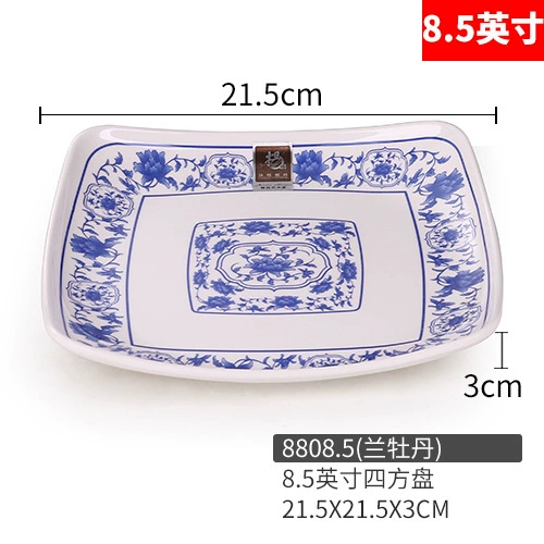 Blue and white plastic rectangular tableware for commercial use, wholesale