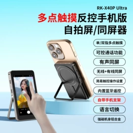 摄影摄像器材;DIY手机壳;SIM卡座