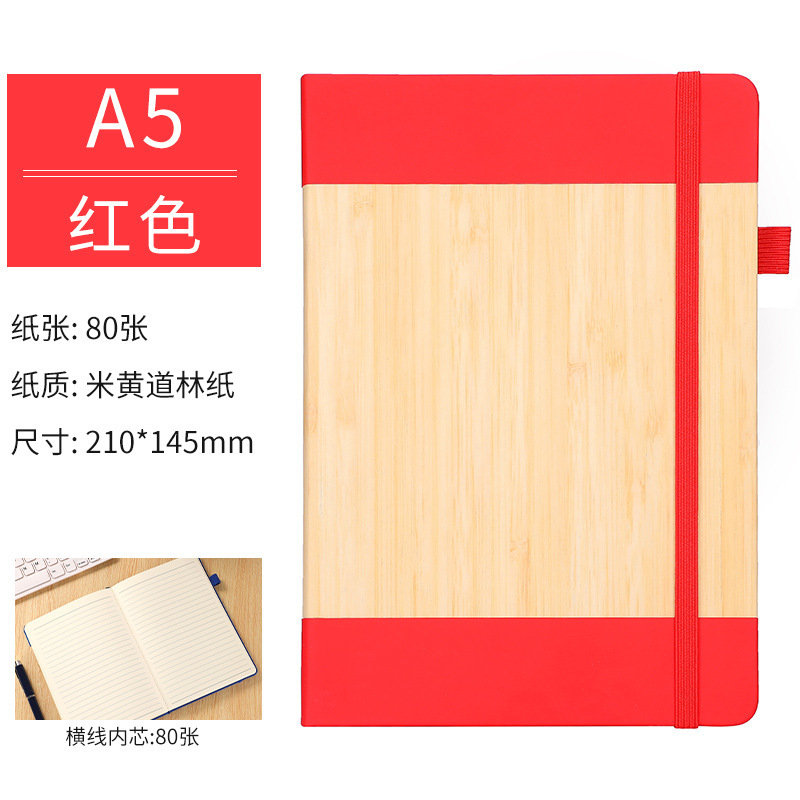 A5 rojo grande / empalme