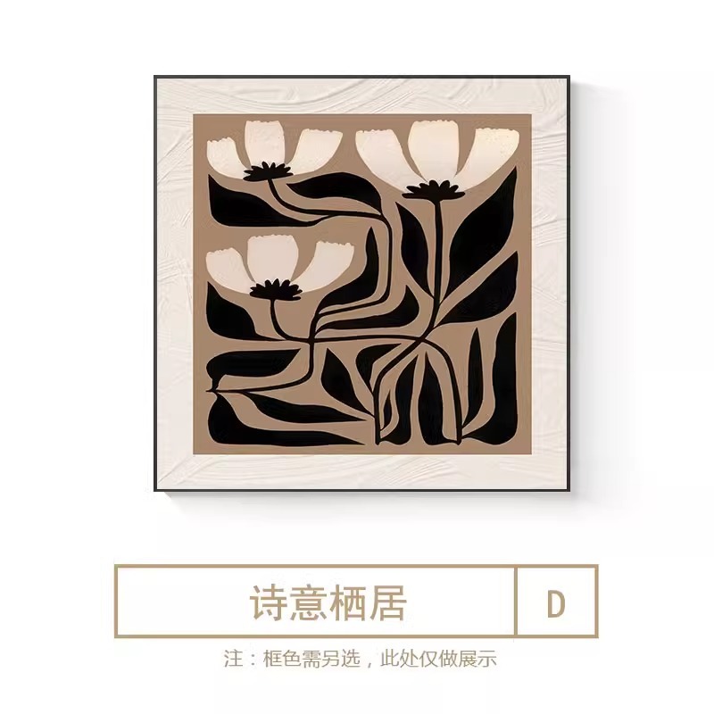 中古風客間装飾画ソファー背景壁掛け画高級大気レストラン組み合わせ画抽象芸術新作|undefined