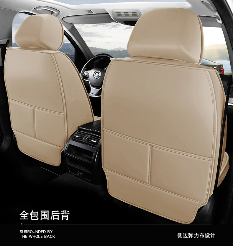 New Foreign Trade Full Leather Car Seat Cushions, Universal Seat Covers for All Seasons, Fully Enclosed Seat Covers, Comfortable and Breathable Seat Cushions Wholesale