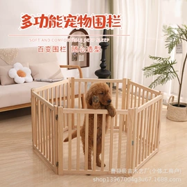 收纳架;猫猫窝/笼/垫;狗狗窝/笼/垫