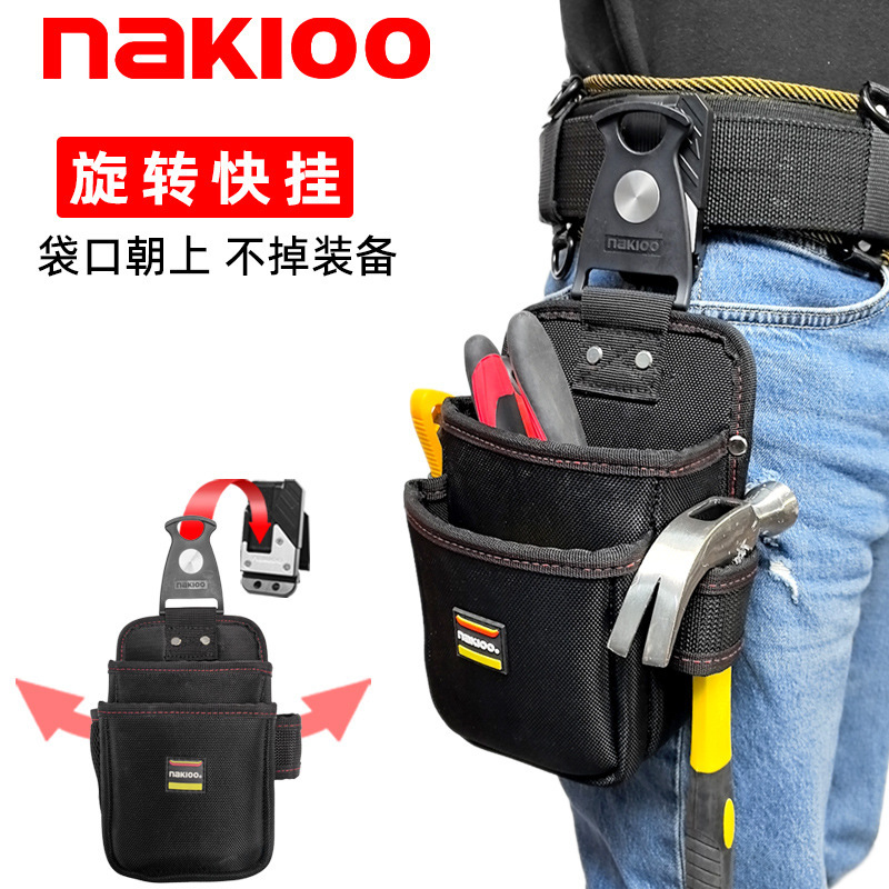 新品旋转快挂工具包多功能电工包便携式腰挂包弱电维修腰包|undefined