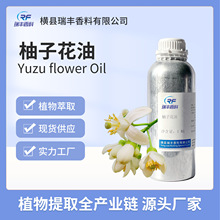 ���ӻ���ֲ����ȡ�η�������ˮ�{��S�����lʳƷԭ�����S������޹