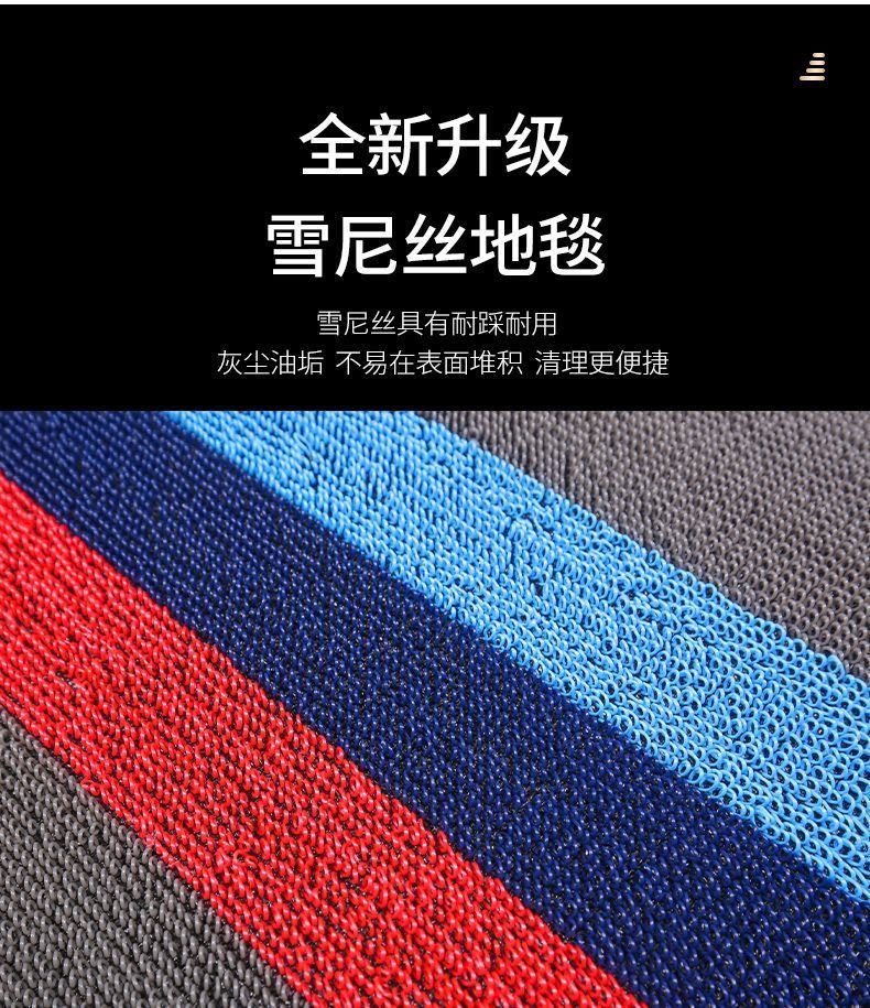 BYD Seal Floor Mats 22/23/24/25 Models EV/DMi Full Surround Special TPE Car Floor Mats